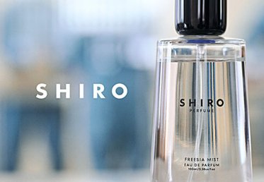 SHIRO/シロ/神戸/大丸/美容部員