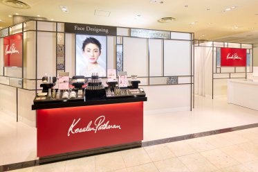 正社員！Kesalanpatharan(ケサランパサラン)＠渋谷/ヒカリエ＊美容部員