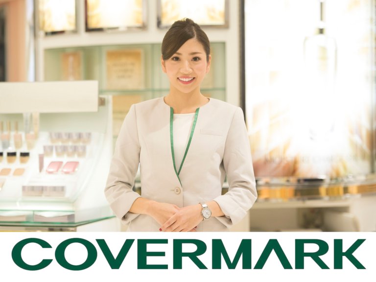 正社員！COVERMARK(カバーマーク)＠東京/大丸＊美容部員