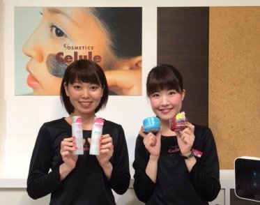 【正社員】celule(セルレ)@三重/ジャズドリーム長島*アウトレットコスメ販売員