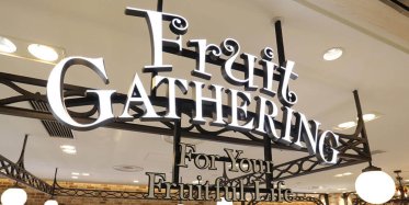 紹介予定派遣!FruitGATHERING(フルーツギャザリング)@新潟/CoCoLo*美容部員