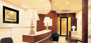 店長募集/正社員!CarjuRajah(カージュラジャ)@玉川/高島屋*エステティシャン