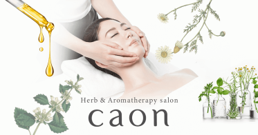 正社員!caon(カオン)@豊洲店*エステ/セラピスト