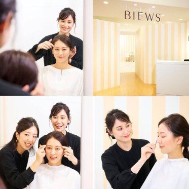 正社員!BIEWS(ビューズ)@横浜/ポルタ*アイブロウリスト