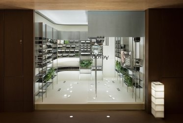 【社員登用あり】Aesop(イソップ)@六本木/ミッドタウン*スキンケア販売
