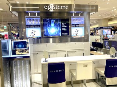【契約社員】episteme(エピステーム)＠日本橋/三越＊美容部員