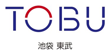 【百貨店雇用】東武百貨店@池袋*CHANEL(シャネル)*美容部員