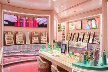 \オープニングスタッフ募集/　GUCCI Beauty(グッチビューティ)＠池袋/西武＊美容部員