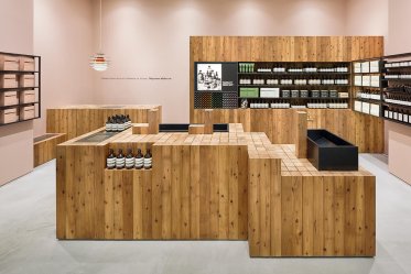 【短期派遣／週3～OK！レジ専任】Aesop(イソップ)＠大阪/高島屋＊スキンケア販売