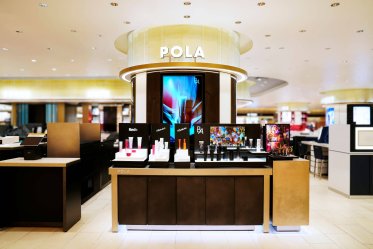 【社員登用あり】POLA(ポーラ)@鹿児島/山形屋*美容部員
