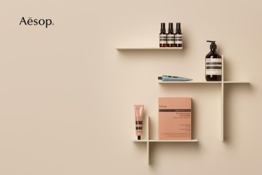 【正社員：店長候補募集】Aesop(イソップ)＠名古屋/高島屋＊スキンケア販売