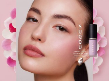 SUQQU(スック)＠松山/いよてつ高島屋＊美容部員